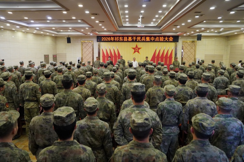 图 1民兵集中点验现场_副本.jpg
