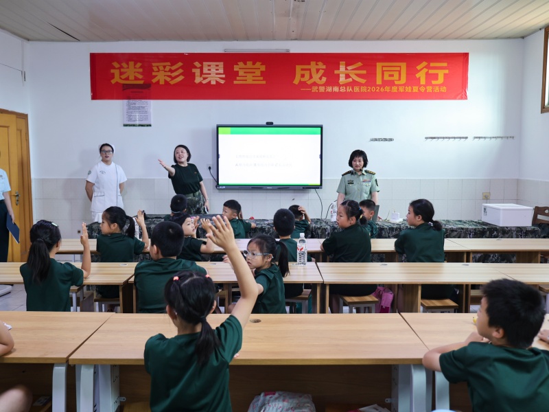 知识课堂积极互动_副本.jpg