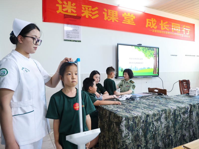 儿童体格检查_副本.jpg