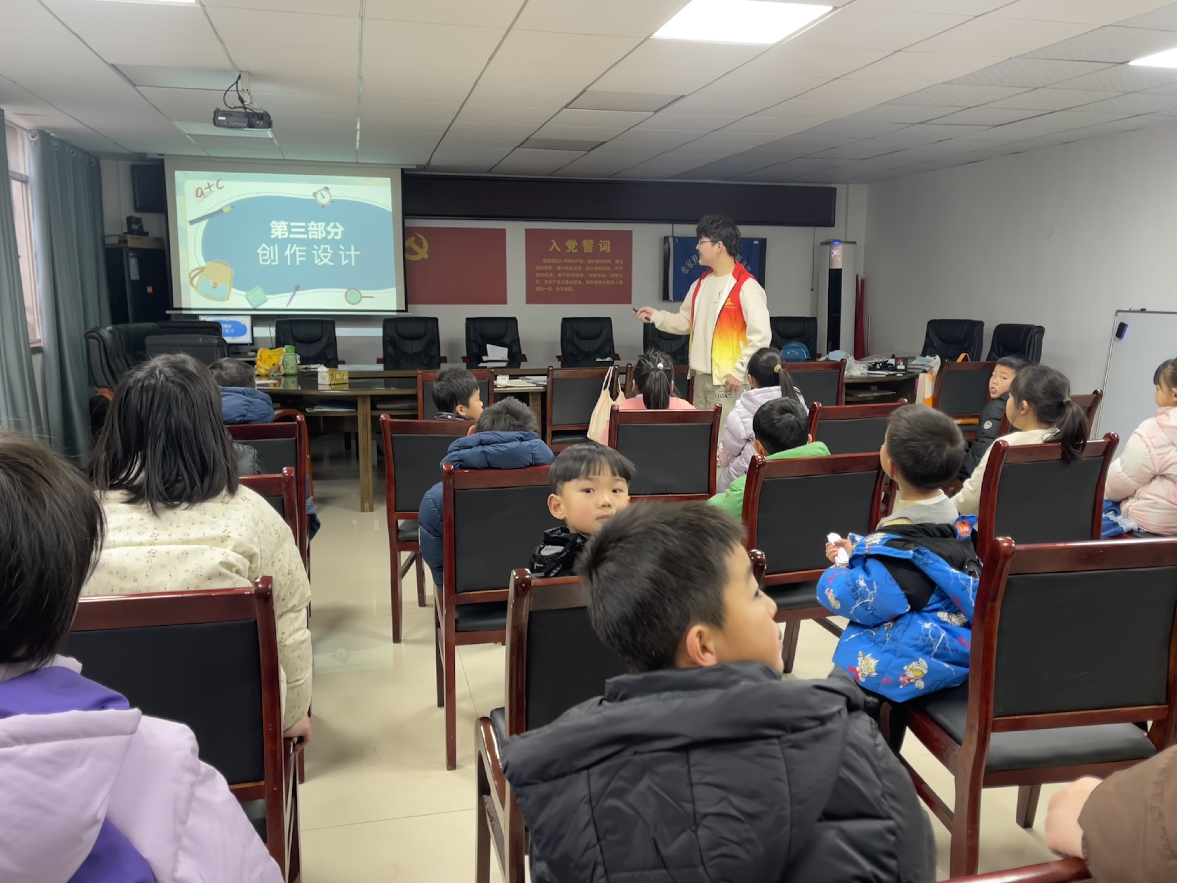 公益成长营2.jpg 公益成长营2.jpg