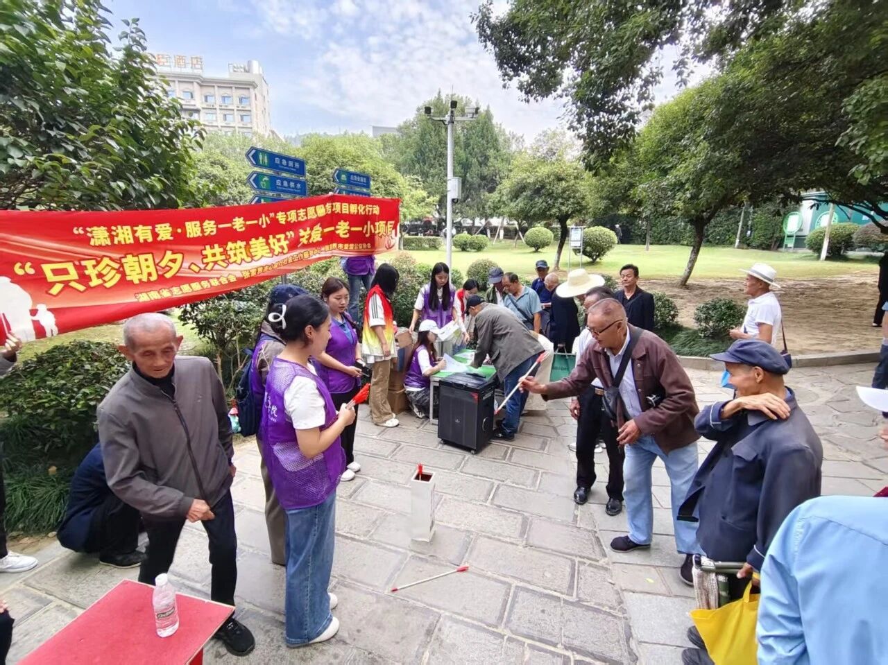 微信图片_2026-10-12_154016_681.jpg