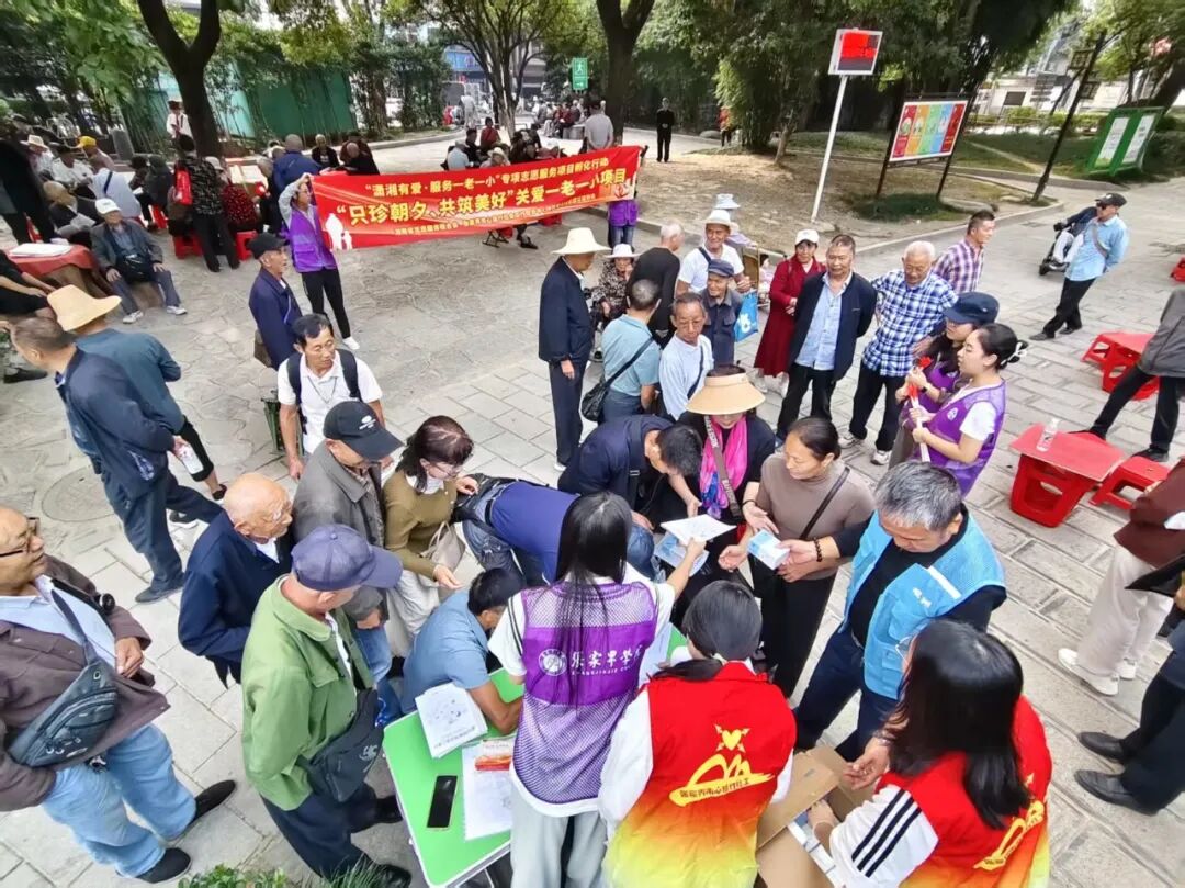 微信图片_20261012153243_231_55.jpg