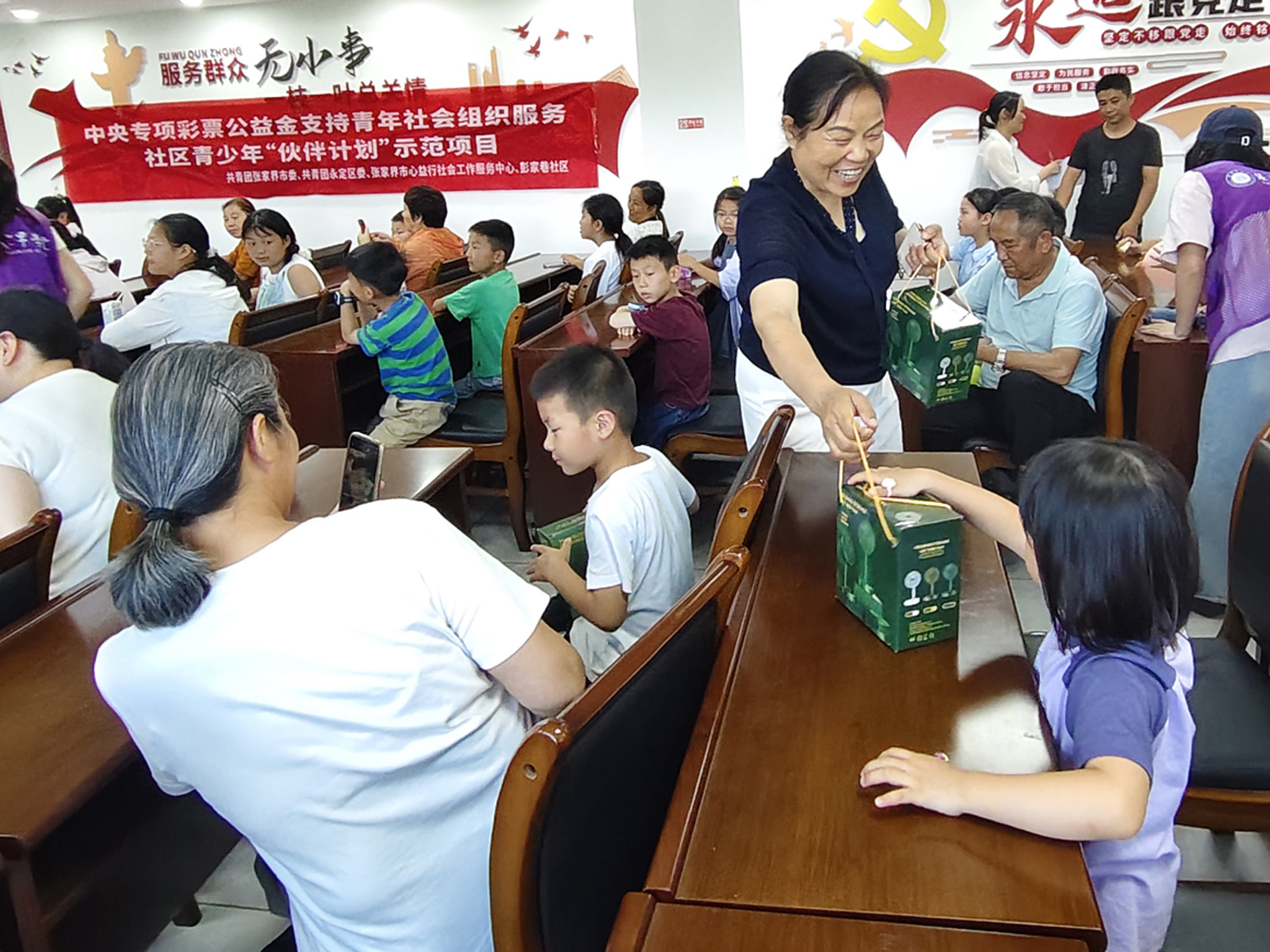 微信图片_20260615161605_136_5.jpg 微信图片_20260615161605_136_5.jpg