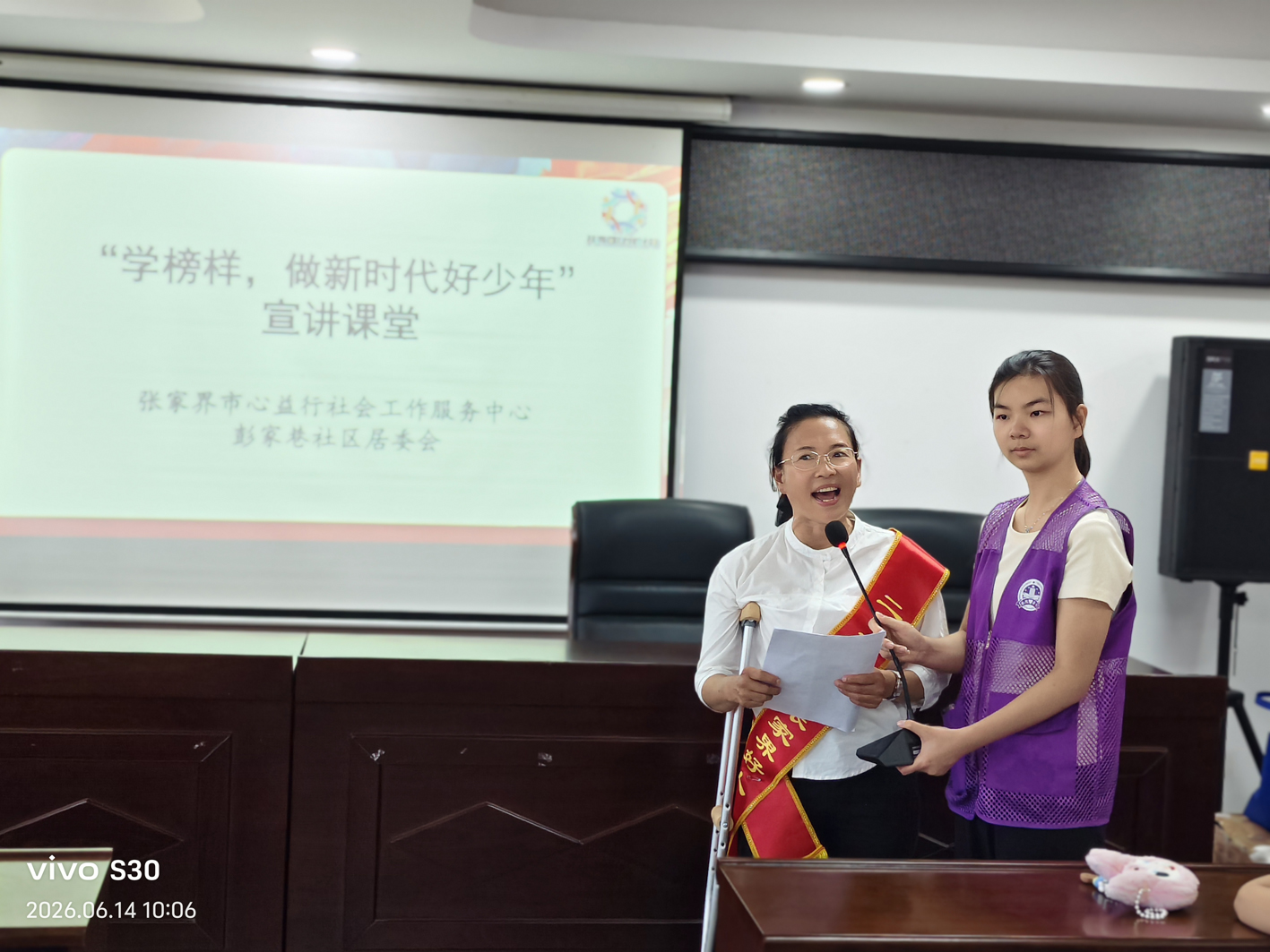 微信图片_20260615163240_139_5.jpg 微信图片_20260615163240_139_5.jpg