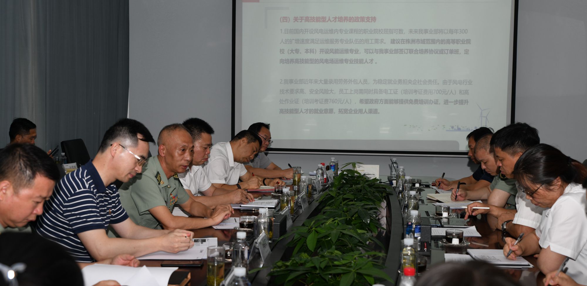 DSC_0812_副本.jpg DSC_0812_副本.jpg