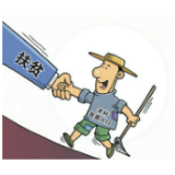 洋溪镇关爱计生失独和贫困家庭