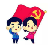 娄底市委组织部启动学习践行新时代党的组织路线专题学习月活动
