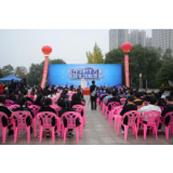 “蓝色风”席卷全城，这场反诈宣传惊动娄底人！