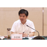 湖南省社会科学院党组书记、院长李荐国接受审查调查