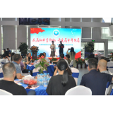 娄星区企业家协会举办第二场企业沙龙活动