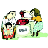 娄底一中附属实验学校开展暑期社会实践活动