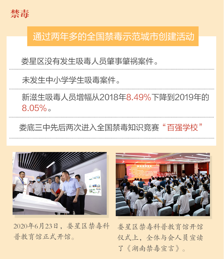 图解_09.jpg