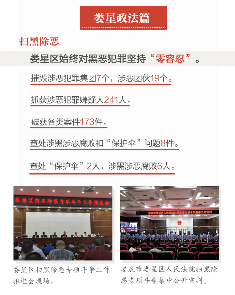 图解_08.jpg