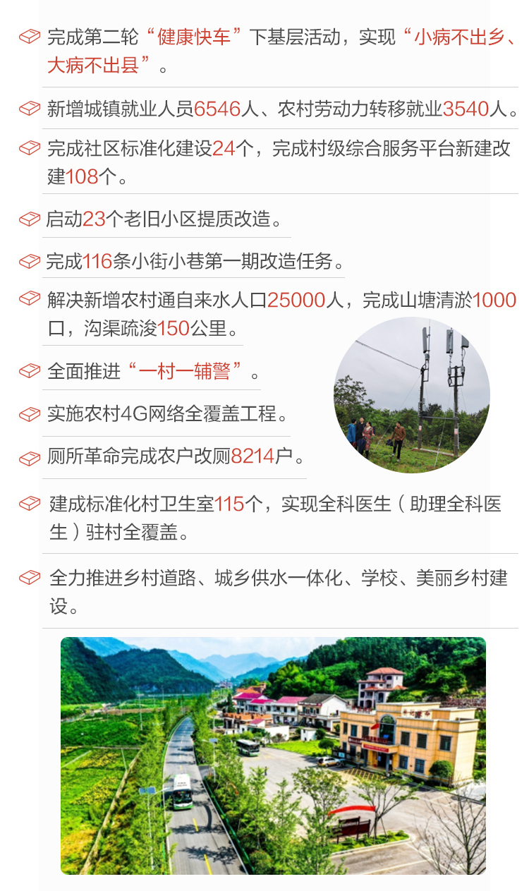 图解_07.jpg