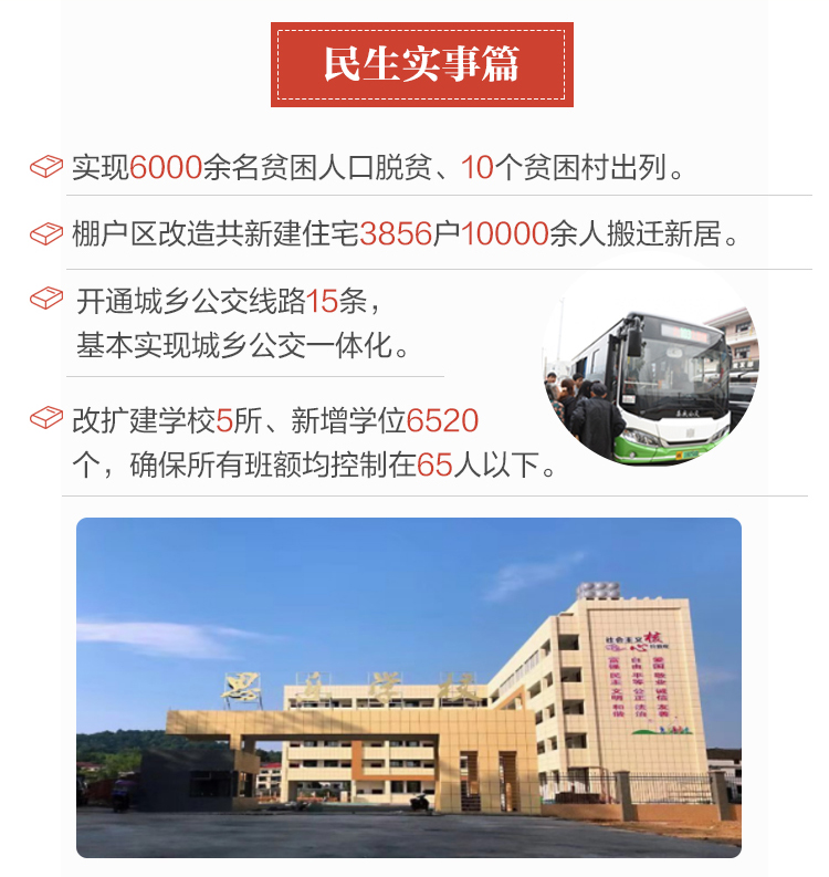 图解_06.jpg