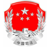 娄星区司法局安全生产和消防工作获评优秀