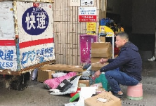“双十一”临近，快递要涨价？