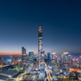 鉴往知来,跟着总书记学历史丨特区40年,深圳再出发