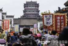 抖音“百城家乡故事”直播走进湖南 展现不一样的“最美家乡”