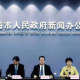 美丽北海生态行｜2020年“文化北海”建设活动周23日至27日举行
