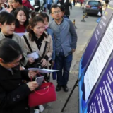 国考，今日开考！