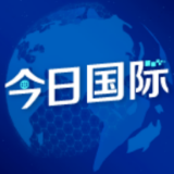 英国首相：明年1月1日 不论发生什么都将迎来改变