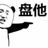 苏州发放2000万元数字人民币消费红包