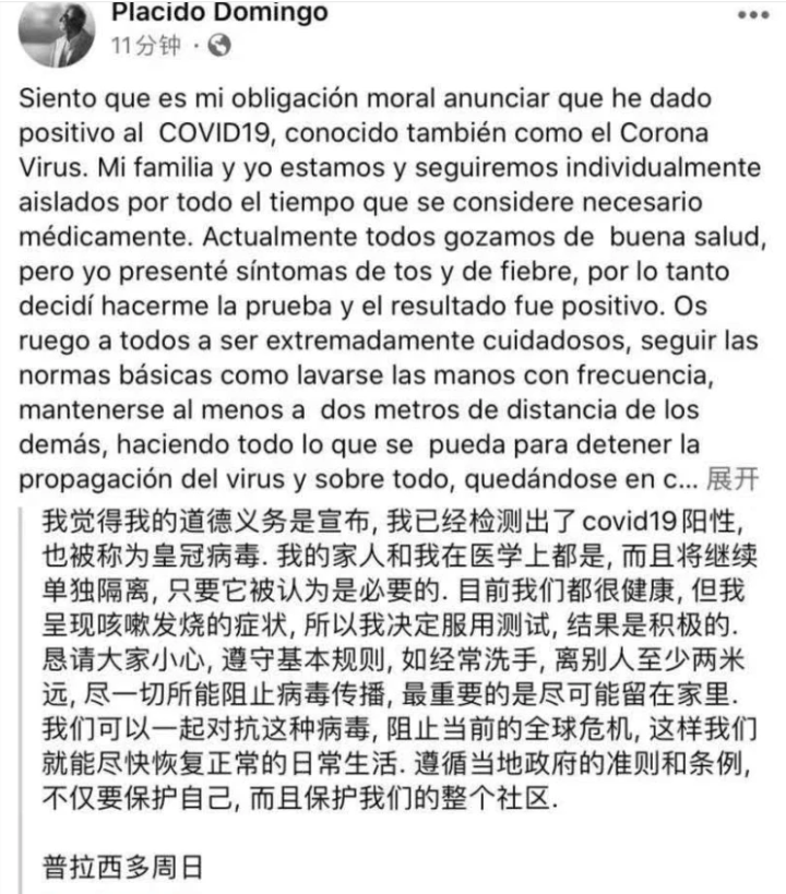 BFD173F625D0AAB128C0EA144E7134C02ED050E0_size525_w720_h819 (1).png BFD173F625D0AAB128C0EA144E7134C02ED050E0_size525_w720_h819 (1).png