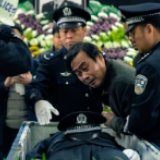 “追刺法官、杀害狱警”曾川死刑今日执行！