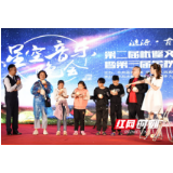 第二届涟源古塘帐篷文化旅游节开幕