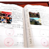 玉树：打造“感党恩、听党话、跟党走、敢担当”的基层干部队伍