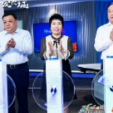 游长城 爱长城|2020长城之约•全国新媒体自驾游活动震撼启帷