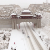 中国纪检监察报：奢中带奇、照搬照抄 为何个别贫困地区热衷造景?