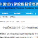 定了！今天起降价