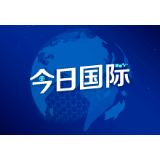 美国会众议院通过决议谴责“中国病毒”表述