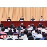 杜家毫：坚定不移沿着习近平总书记指引的方向前进 推动湖南各方面工作朝着更高目标全面提升