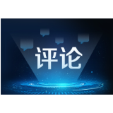 同舟共济 唇齿相依（大使随笔）