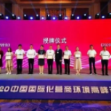 观察丨湖南三地斩获全国营商环境大奖背后的“三字诀”