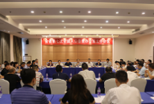 湖南省人普办主任会议在长沙召开