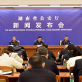 刑拘321人 省公安厅通报全省高速公路打击涉交通问题违法犯罪战果