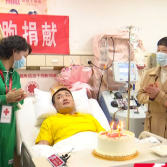 湖南年轻狱警生日前捐献造血干细胞，随后发生的一幕太突然了
