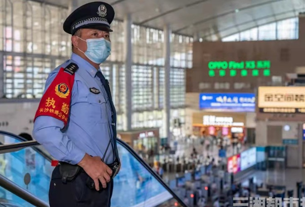 国庆假期，长沙火车南站查获2800余件危险物品、查处违法人员41名