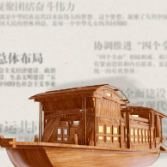 微视频 | 答卷人