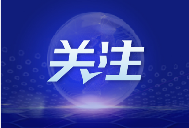 2020年湖南从业人员3280万人 第三产业成我省吸纳就业主渠道