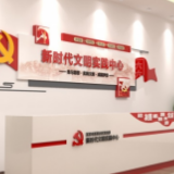 杨浩东：推动实践中心建设提质扩面全覆盖