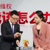 网购“7天无理由退款”，到底从哪天开始算？