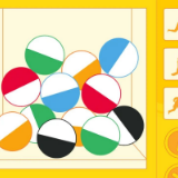 中国人办奥运，细节有多绝？