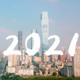 视频丨2021，湖南人的十二个“意难忘”