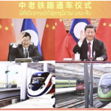 这条国际铁路，为啥让习近平如此牵挂？