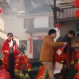 一声爸妈，就是过年！